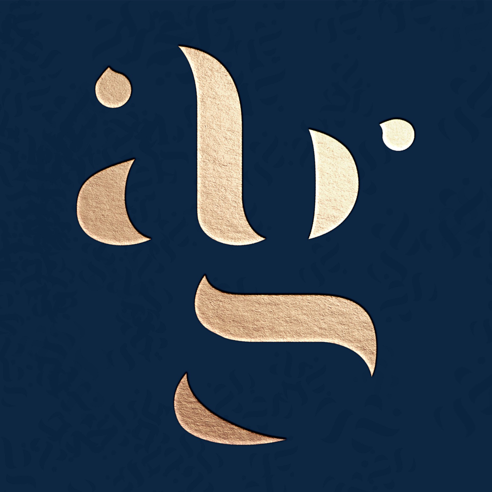 Dr. Gastón Angelini – Salud Hormonal Masculina